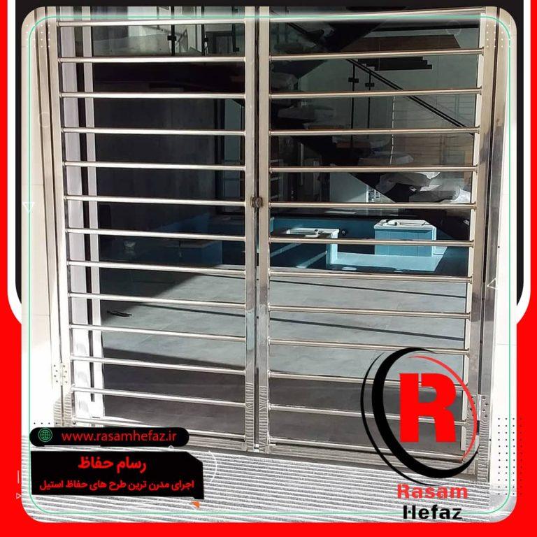 اجرای حفاظ استیل تراس