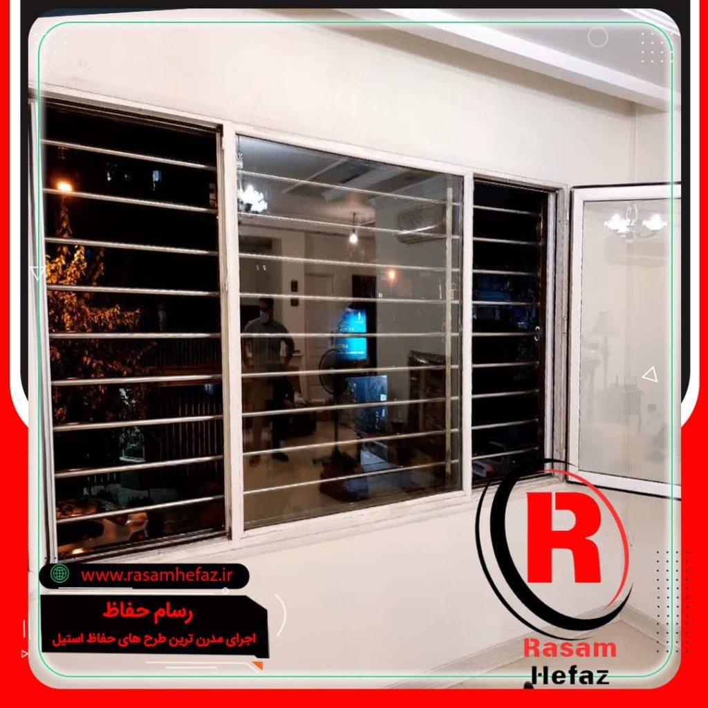 قیمت حفاظ استیل پنجره – قیمت حفاظ استیل پشت پنجره – قیمت حفاظ استیل پنجره دو جداره