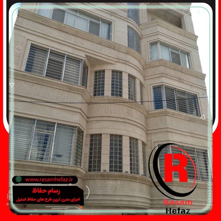 قیمت حفاظ استیل پشت پنجره