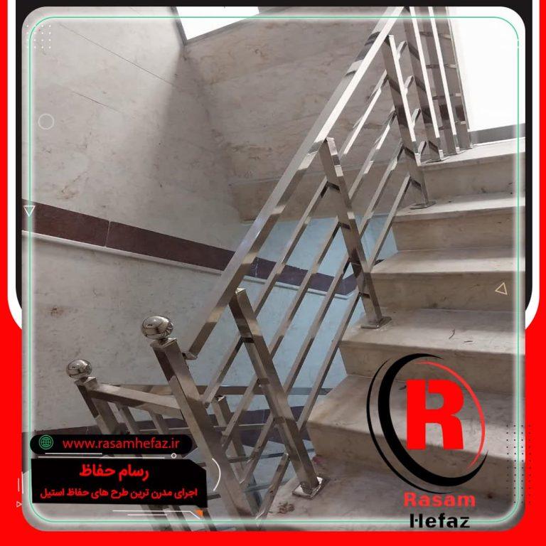 قیمت حفاظ استیل راه پله