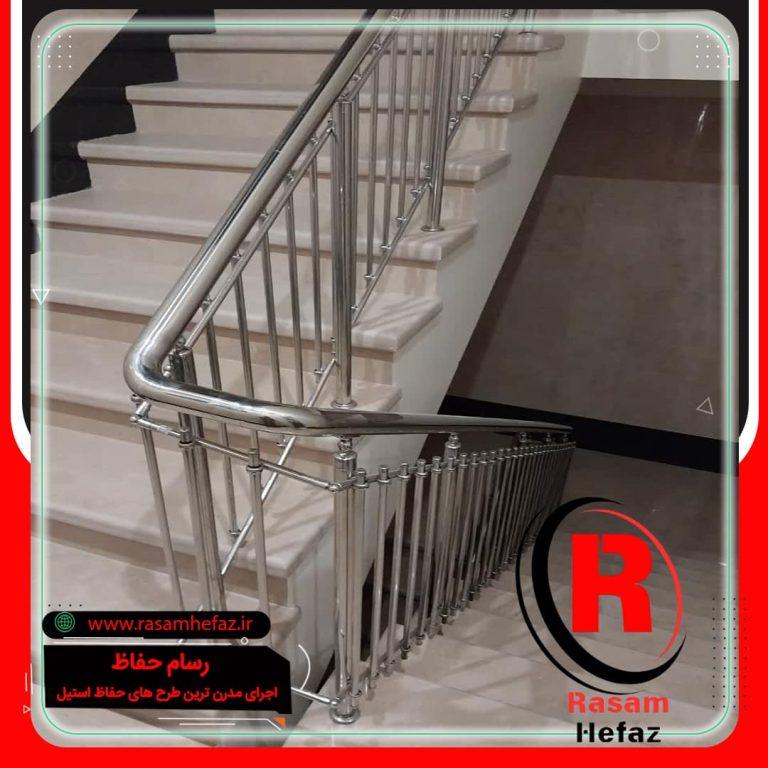 اجرای حفاظ استیل راه پله