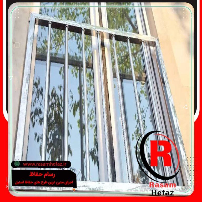 حفاظ پنجره مدرن ویلا