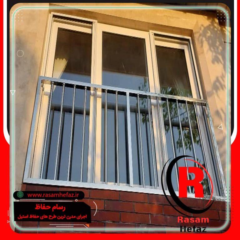 فروش حفاظ پنجره مدرن استیل