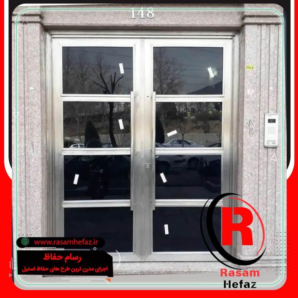 قیمت درب استیل مغازه – قیمت درب استیل ورودی – درب ضد سرقت استیل<span class="rmp-archive-results-widget "><i class=" rmp-icon rmp-icon--ratings rmp-icon--star rmp-icon--full-highlight"></i><i class=" rmp-icon rmp-icon--ratings rmp-icon--star rmp-icon--full-highlight"></i><i class=" rmp-icon rmp-icon--ratings rmp-icon--star rmp-icon--full-highlight"></i><i class=" rmp-icon rmp-icon--ratings rmp-icon--star rmp-icon--full-highlight"></i><i class=" rmp-icon rmp-icon--ratings rmp-icon--star rmp-icon--half-highlight js-rmp-remove-half-star"></i> <span>4.3 (4)</span></span> قیمت درب استیل مغازه – قیمت درب استیل ورودی – درب ضد سرقت استیل<span class="rmp-archive-results-widget "><i class=" rmp-icon rmp-icon--ratings rmp-icon--star rmp-icon--full-highlight"></i><i class=" rmp-icon rmp-icon--ratings rmp-icon--star rmp-icon--full-highlight"></i><i class=" rmp-icon rmp-icon--ratings rmp-icon--star rmp-icon--full-highlight"></i><i class=" rmp-icon rmp-icon--ratings rmp-icon--star rmp-icon--full-highlight"></i><i class=" rmp-icon rmp-icon--ratings rmp-icon--star rmp-icon--half-highlight js-rmp-remove-half-star"></i> <span>4.3 (4)</span></span>