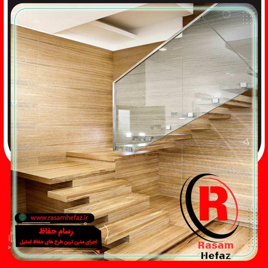 پله دوبلکس مدرن – پله دوبلکس کم جا و فلزی کنار دیوار<span class="rmp-archive-results-widget "><i class=" rmp-icon rmp-icon--ratings rmp-icon--star rmp-icon--full-highlight"></i><i class=" rmp-icon rmp-icon--ratings rmp-icon--star rmp-icon--full-highlight"></i><i class=" rmp-icon rmp-icon--ratings rmp-icon--star rmp-icon--full-highlight"></i><i class=" rmp-icon rmp-icon--ratings rmp-icon--star rmp-icon--full-highlight"></i><i class=" rmp-icon rmp-icon--ratings rmp-icon--star rmp-icon--full-highlight"></i> <span>5 (1)</span></span> پله دوبلکس مدرن – پله دوبلکس کم جا و فلزی کنار دیوار<span class="rmp-archive-results-widget "><i class=" rmp-icon rmp-icon--ratings rmp-icon--star rmp-icon--full-highlight"></i><i class=" rmp-icon rmp-icon--ratings rmp-icon--star rmp-icon--full-highlight"></i><i class=" rmp-icon rmp-icon--ratings rmp-icon--star rmp-icon--full-highlight"></i><i class=" rmp-icon rmp-icon--ratings rmp-icon--star rmp-icon--full-highlight"></i><i class=" rmp-icon rmp-icon--ratings rmp-icon--star rmp-icon--full-highlight"></i> <span>5 (1)</span></span>