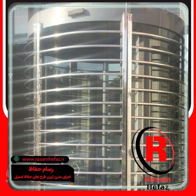 قیمت حفاظ استیل بانکی