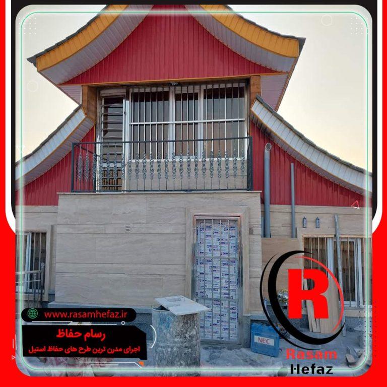 لیست قیمت حفاظ استیل