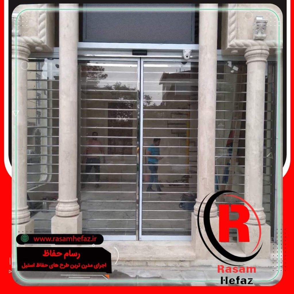 لیست قیمت حفاظ استیل – قیمت میله حفاظ استیل – قیمت هر متر حفاظ استیل