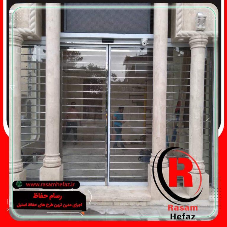 لیست قیمت حفاظ استیل – قیمت میله حفاظ استیل – قیمت هر متر حفاظ استیل