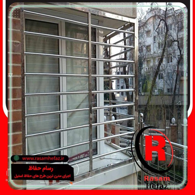 نرده استیل درب و پنجره – قیمت نرده استیل درب و پنجره