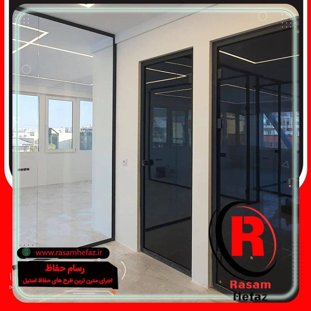 خرید و قیمت پارتیشن شیشه ای<span class="rmp-archive-results-widget "><i class=" rmp-icon rmp-icon--ratings rmp-icon--star rmp-icon--full-highlight"></i><i class=" rmp-icon rmp-icon--ratings rmp-icon--star rmp-icon--full-highlight"></i><i class=" rmp-icon rmp-icon--ratings rmp-icon--star rmp-icon--full-highlight"></i><i class=" rmp-icon rmp-icon--ratings rmp-icon--star rmp-icon--full-highlight"></i><i class=" rmp-icon rmp-icon--ratings rmp-icon--star "></i> <span>4 (1)</span></span> خرید و قیمت پارتیشن شیشه ای<span class="rmp-archive-results-widget "><i class=" rmp-icon rmp-icon--ratings rmp-icon--star rmp-icon--full-highlight"></i><i class=" rmp-icon rmp-icon--ratings rmp-icon--star rmp-icon--full-highlight"></i><i class=" rmp-icon rmp-icon--ratings rmp-icon--star rmp-icon--full-highlight"></i><i class=" rmp-icon rmp-icon--ratings rmp-icon--star rmp-icon--full-highlight"></i><i class=" rmp-icon rmp-icon--ratings rmp-icon--star "></i> <span>4 (1)</span></span>