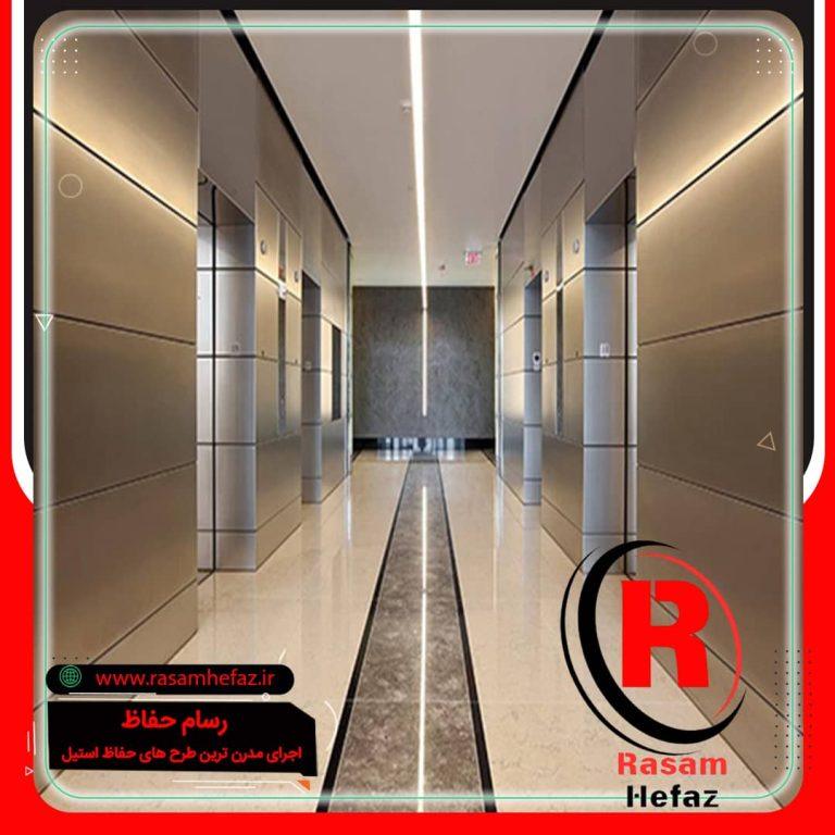 روکش استیل درب آسانسور
