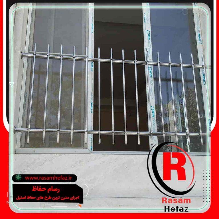 نرده استیل پنجره ویلا