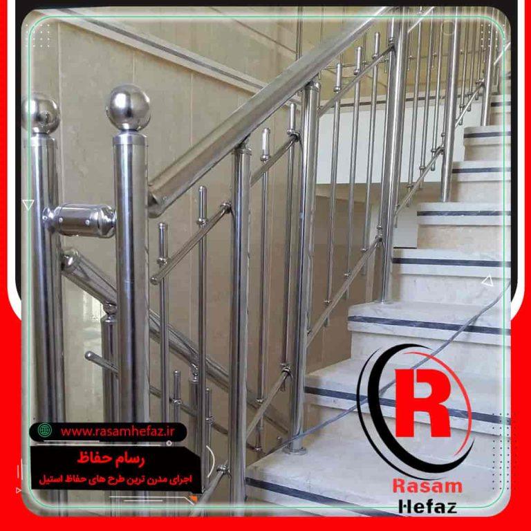 نرده استیل راه پله ویلا
