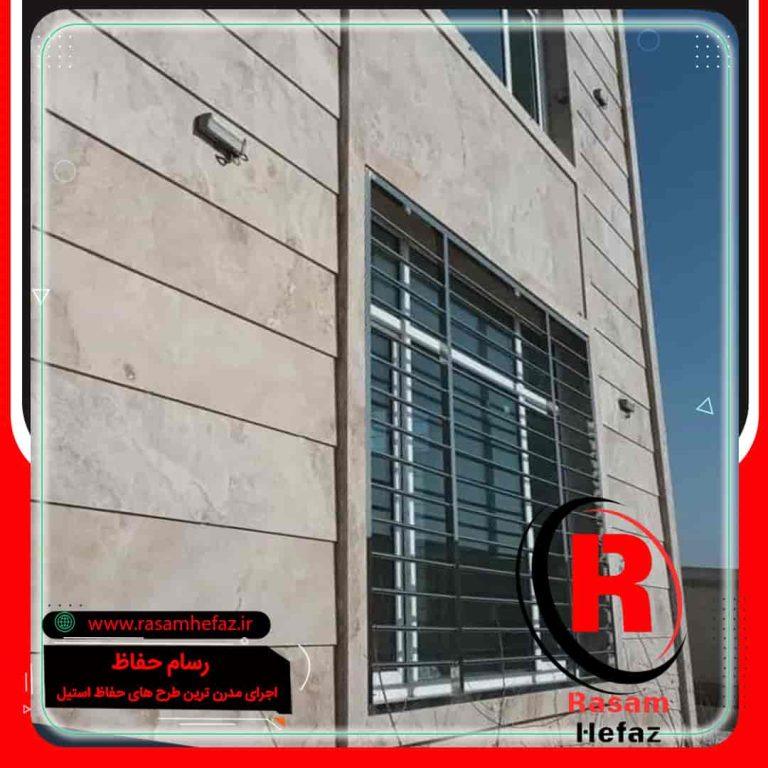 قیمت ساخت نرده استیل درب و پنجره ویلایی