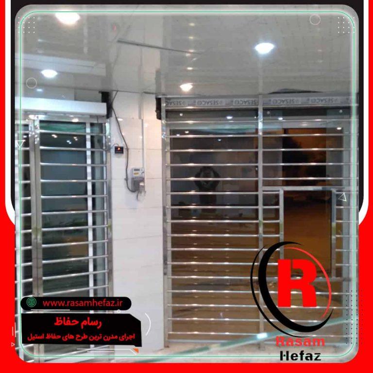 بهترین سازنده حفاظ استیل بانکی