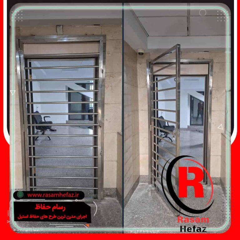 ساخت حفاظ استیل بانکی درب ورودی آپارتمان