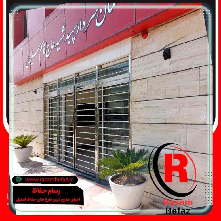 حفاظ استیل بانکی مغازه قزوین