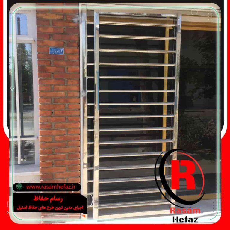 نصب حفاظ استیل بانکی مغازه