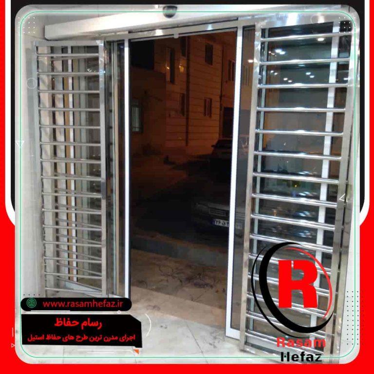 حفاظ استیل بانکی مغازه تهران