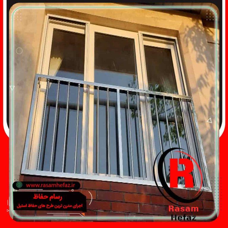 نصب حفاظ استیل پنجره ویلا