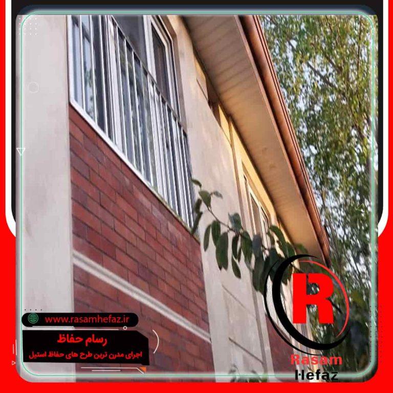 ساخت حفاظ استیل پنجره ویلا