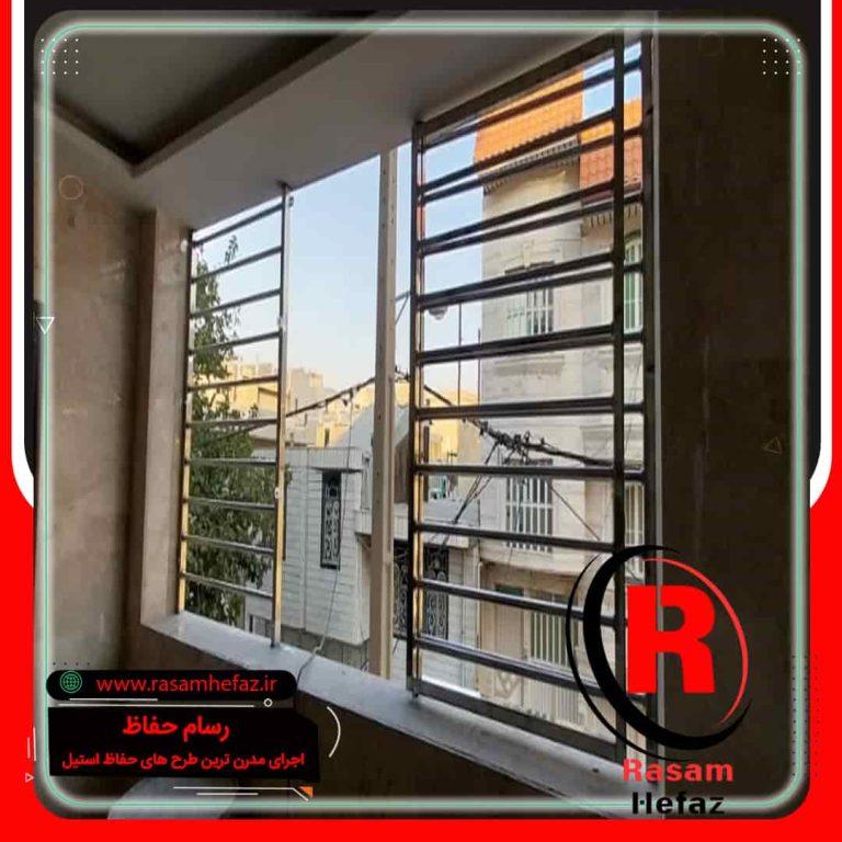 قیمت ساخت حفاظ استیل پنجره ویلا