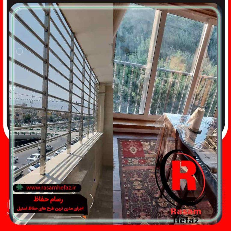 ساخت حفاظ استیل پنجره ویلایی