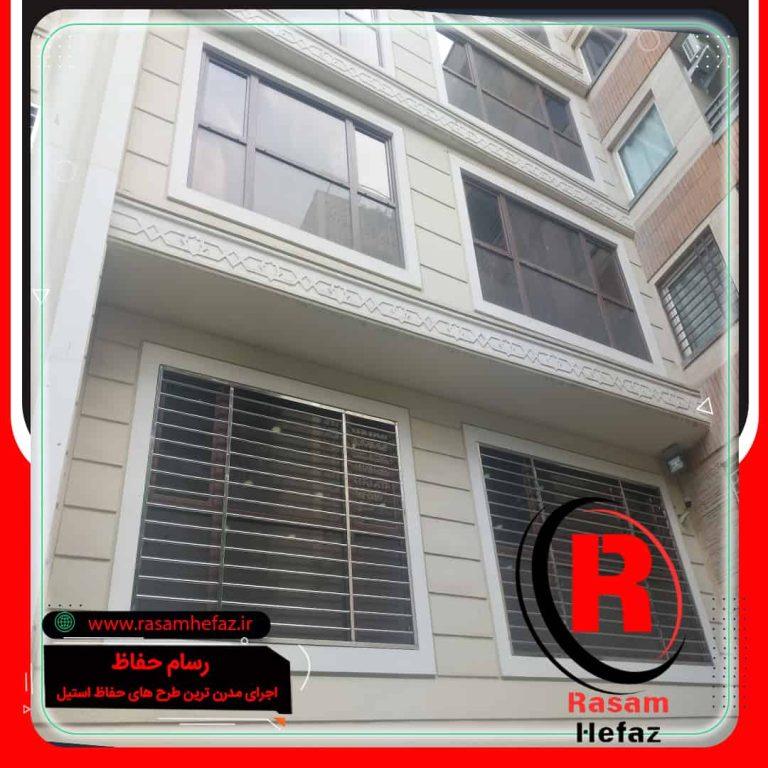 اجرای حفاظ استیل مدرن پنجره