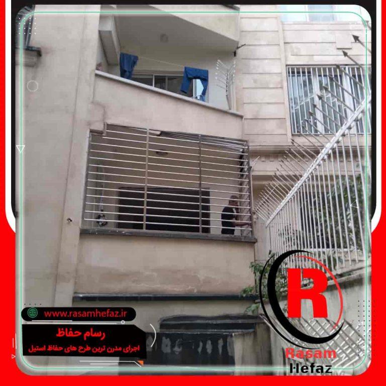 اجرای حفاظ استیل تراس