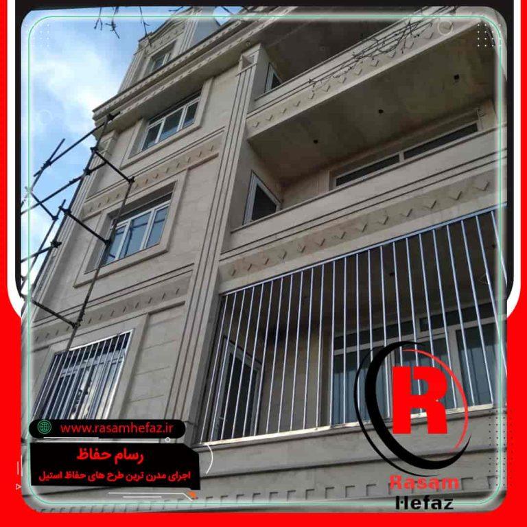 نصب حفاظ استیل بالکن