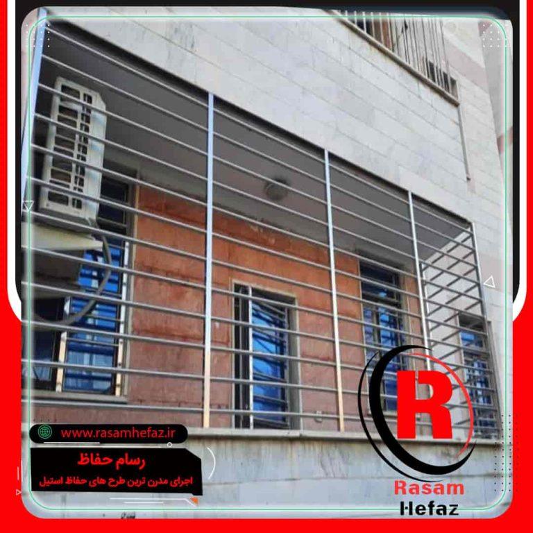 اجرای حفاظ استیل بالکن