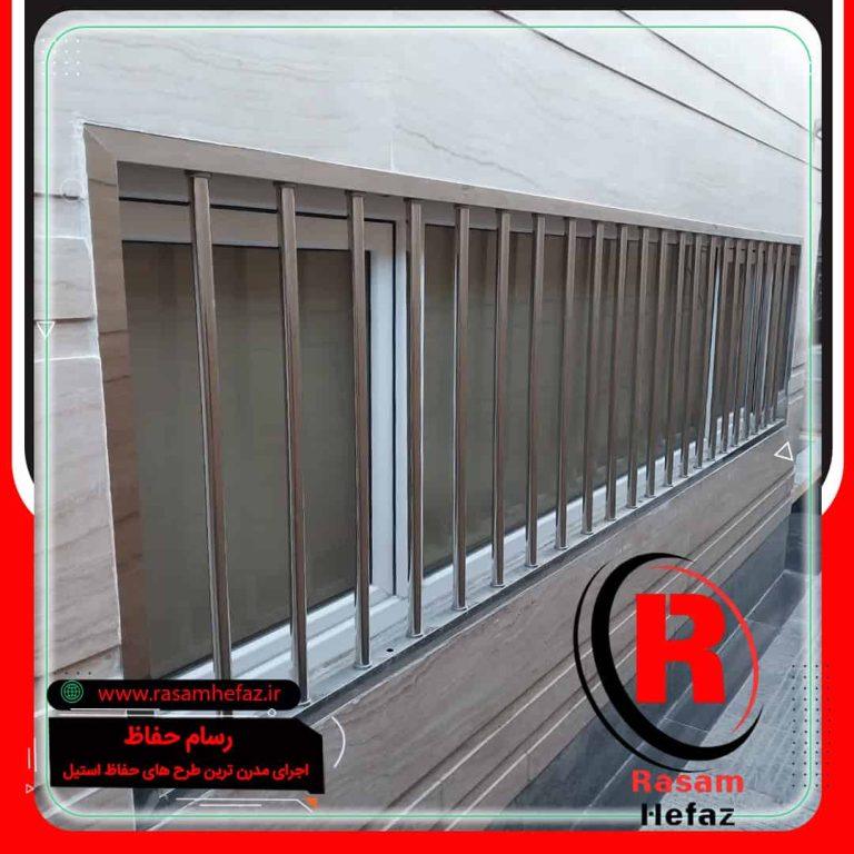 قیمت حفاظ استیل بانکی پنجره