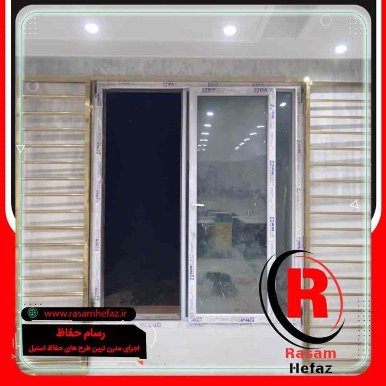 هزینه ساخت حفاظ استیل درب و پنجره ویلایی