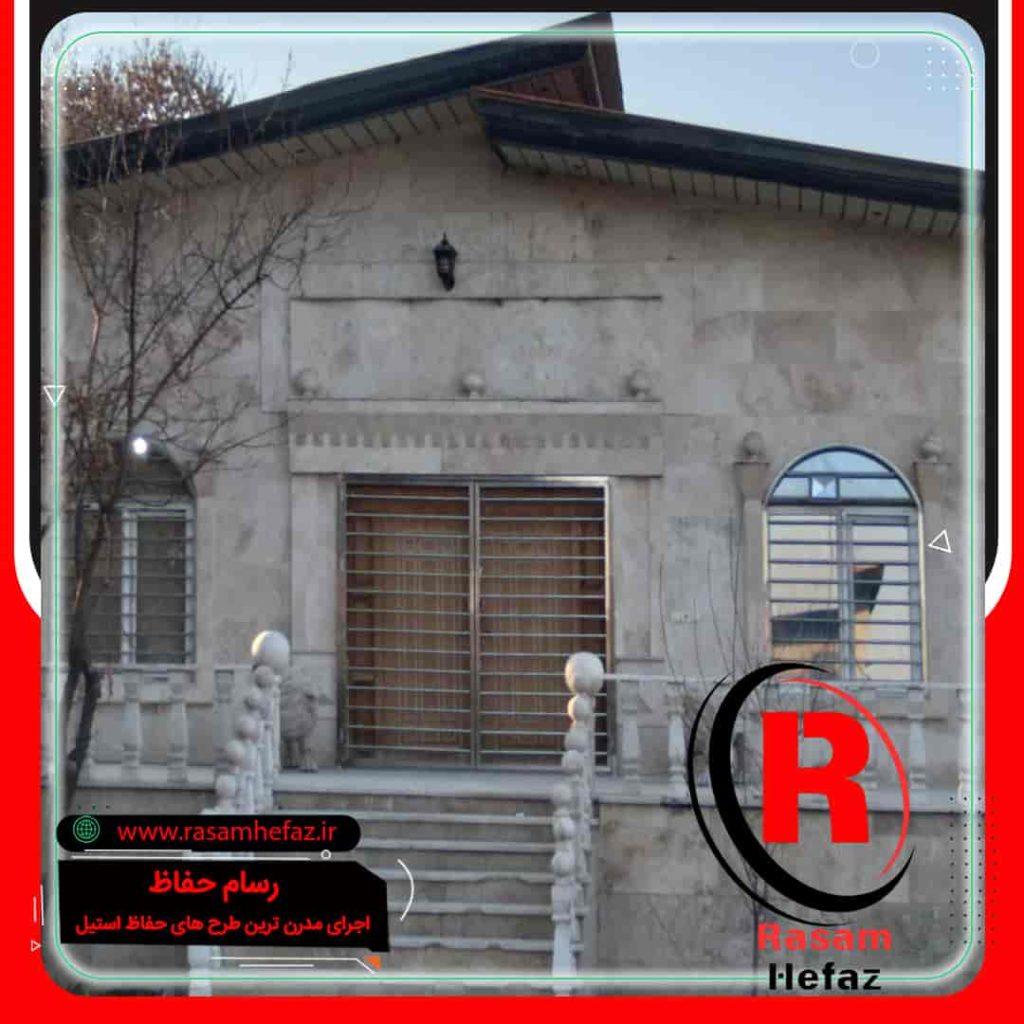 9- پروژه ساخت حفاظ استیل درب و پنجره ویلا<span class="rmp-archive-results-widget "><i class=" rmp-icon rmp-icon--ratings rmp-icon--star rmp-icon--full-highlight"></i><i class=" rmp-icon rmp-icon--ratings rmp-icon--star rmp-icon--full-highlight"></i><i class=" rmp-icon rmp-icon--ratings rmp-icon--star rmp-icon--full-highlight"></i><i class=" rmp-icon rmp-icon--ratings rmp-icon--star rmp-icon--full-highlight"></i><i class=" rmp-icon rmp-icon--ratings rmp-icon--star "></i> <span>4 (1)</span></span>