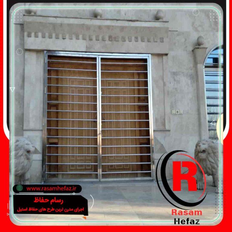 پروژه حفاظ ویلایی 6