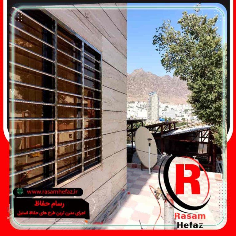 اجرای حفاظ استیل درب و پنجره ویلایی تهران